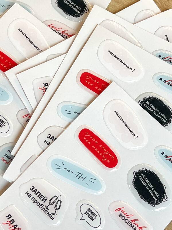 Открытки и стикерпаки