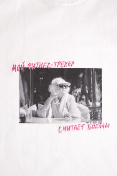 ФУТБОЛКА «ФИТНЕС-ТРЕКЕР»