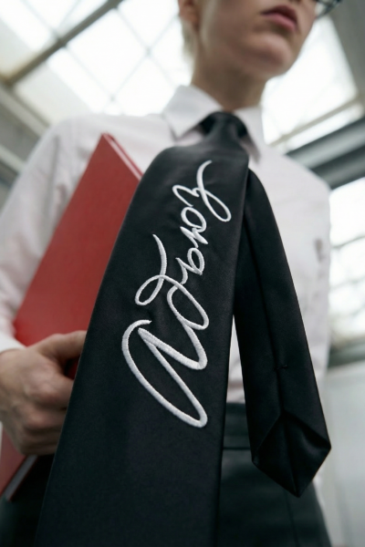 ГАЛСТУК «АБЬЮЗ»